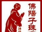 福州酒水回收网 让闲置名酒焕发新生，共享绿色消费新理念