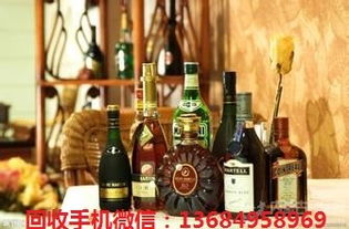 花都区上门大量回收马爹利